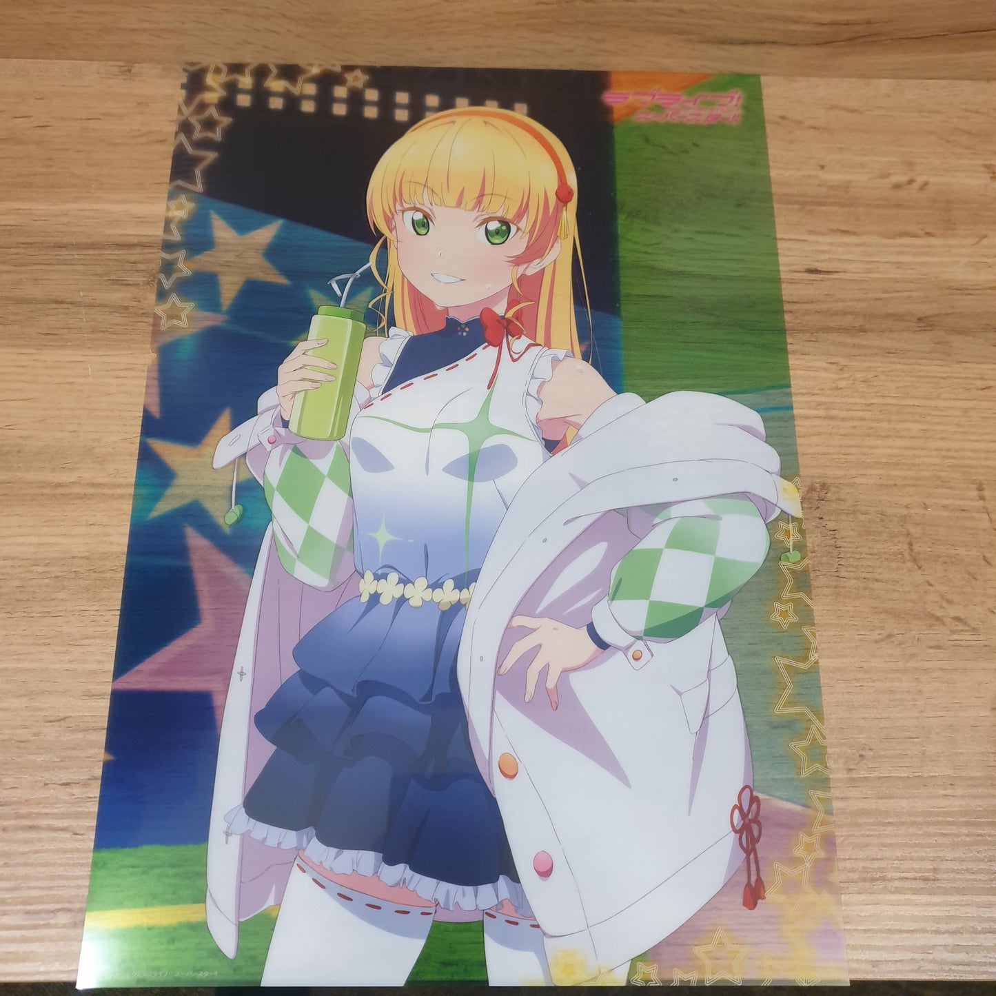 Love Live Super Star!! A4 Poster Sumire Heanna