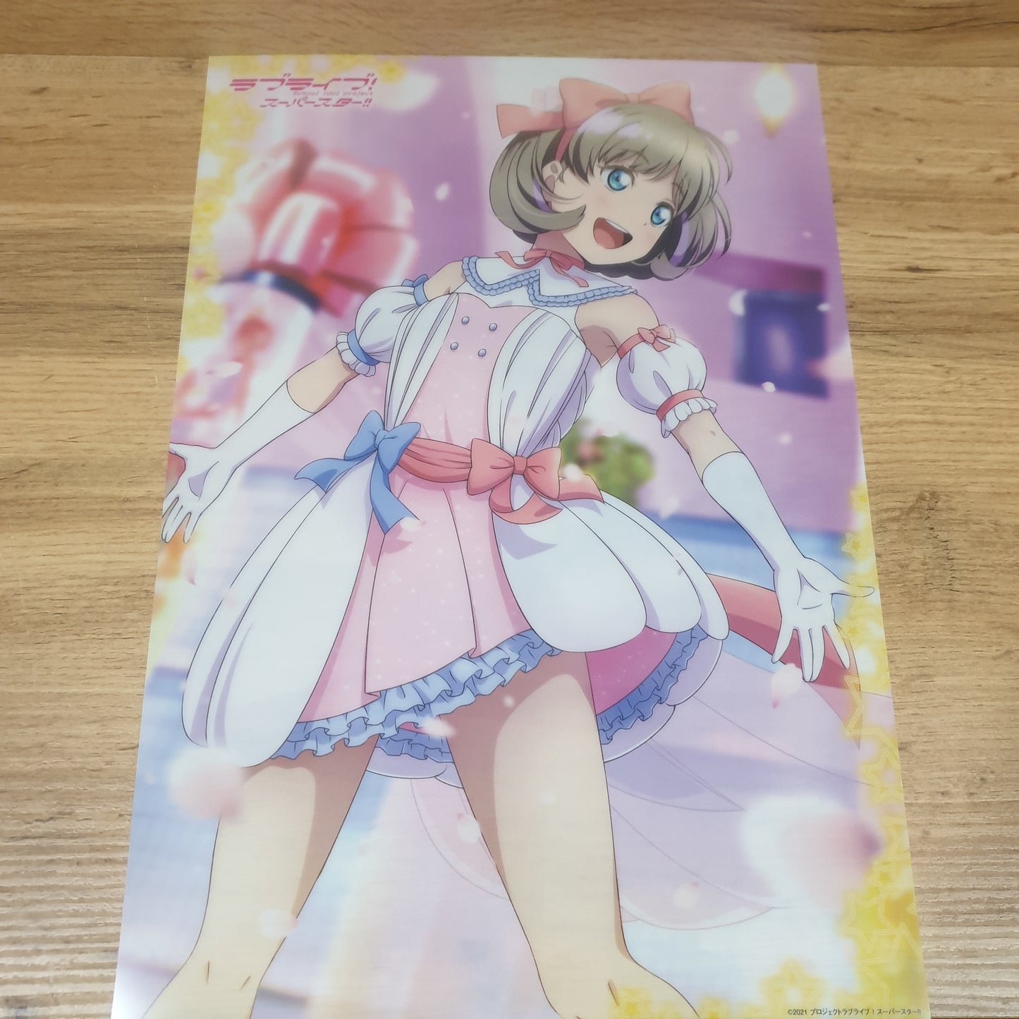 Love Live Super Star!! A4 Poster Keke Tang