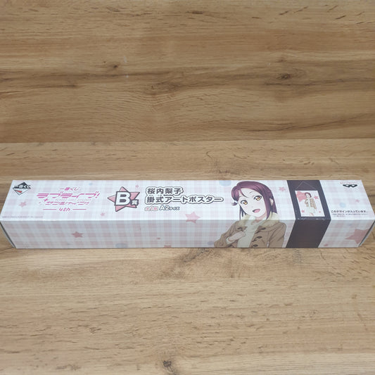 Love Live Sunshine! A2 Wall Scroll Riko Sakurachi