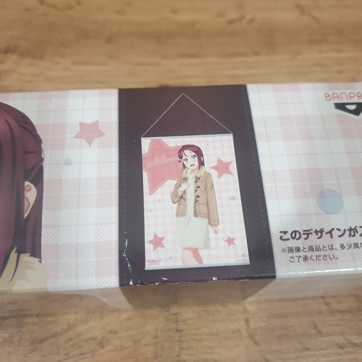 Love Live Sunshine! A2 Wall Scroll Riko Sakurachi