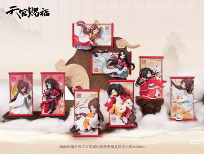 Heaven Official's Blessing Blind Box Gong Fu Jing Juan Series - (SINGLE BOX)