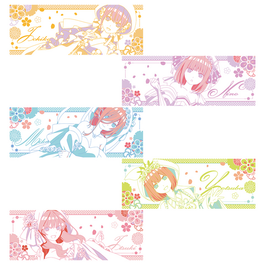 The Quintessential Quintuplets Display Towel Kuji Prize K