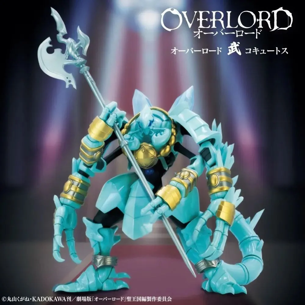 Overlord Mononofu Konami Prize Collection Cocytus