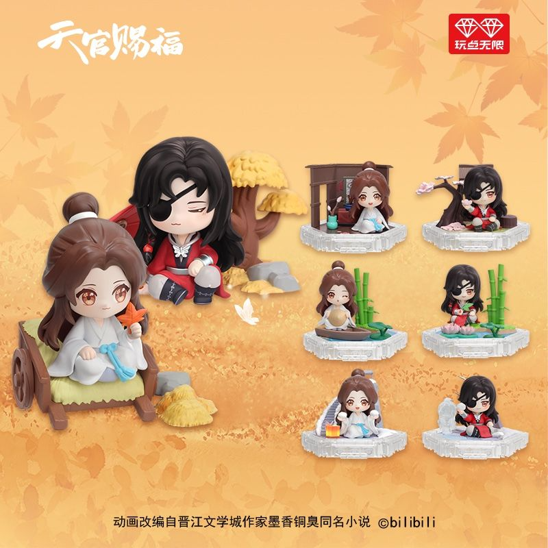Heaven Official's Blessing Blind Box Four Season Companion Series Vol.1 - (SINGLE BOX)