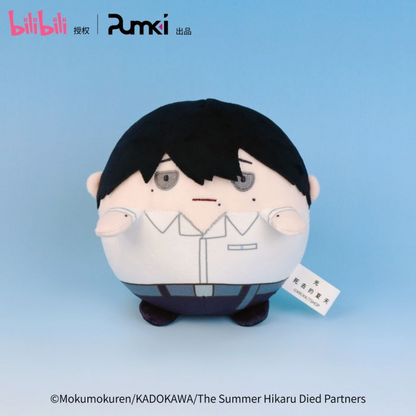 The Summer Hikaru Died Chibi Plush Tsujinaka Yoshiki