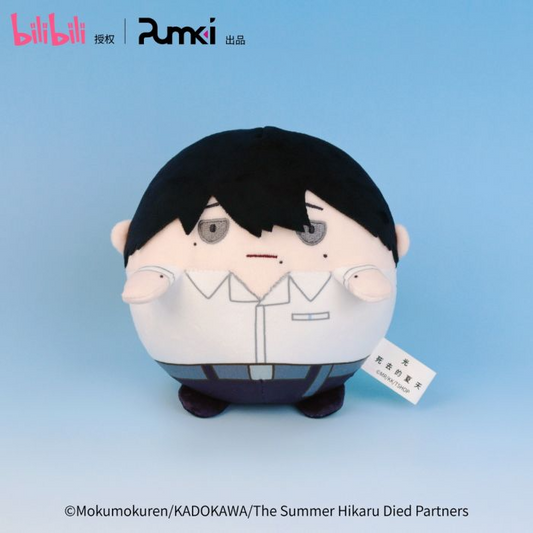 The Summer Hikaru Died Chibi Plush Tsujinaka Yoshiki