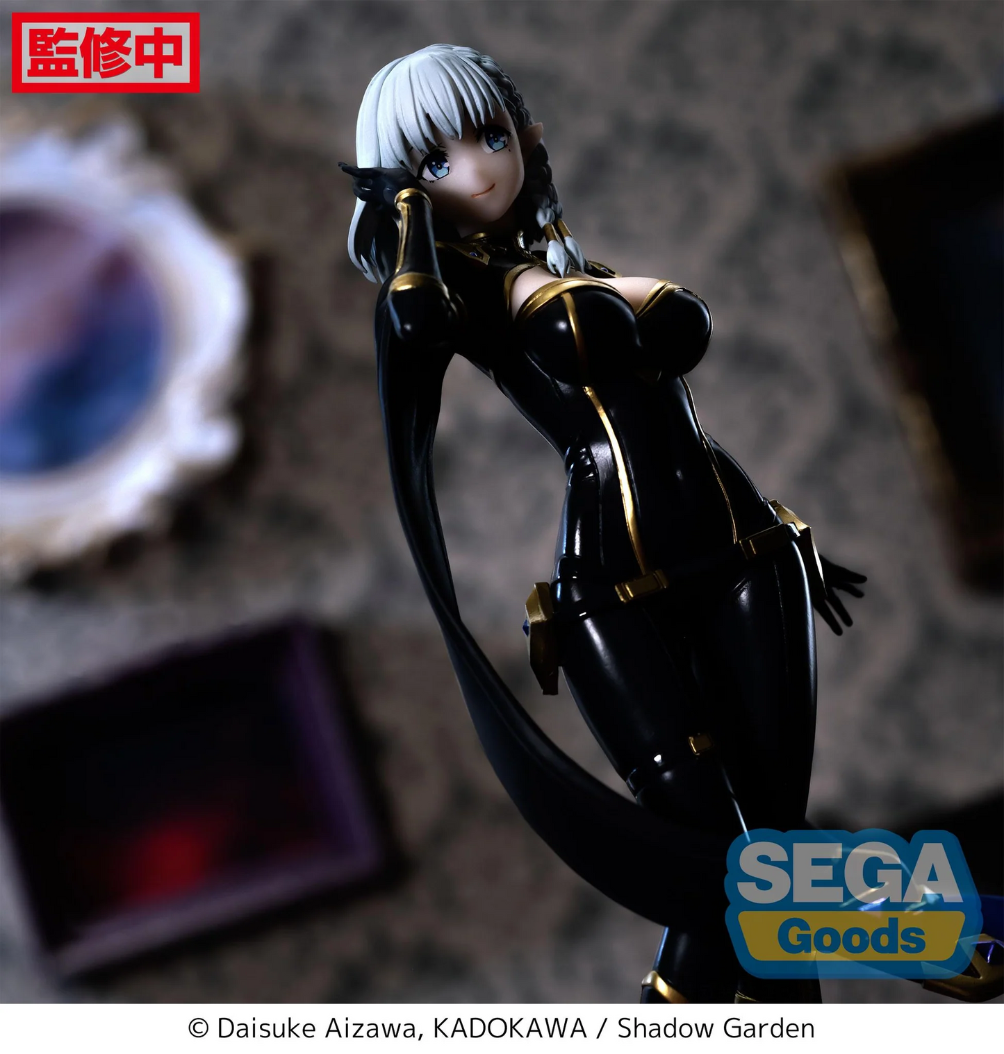 The Eminence In Shadow Beta Luminasta Figure