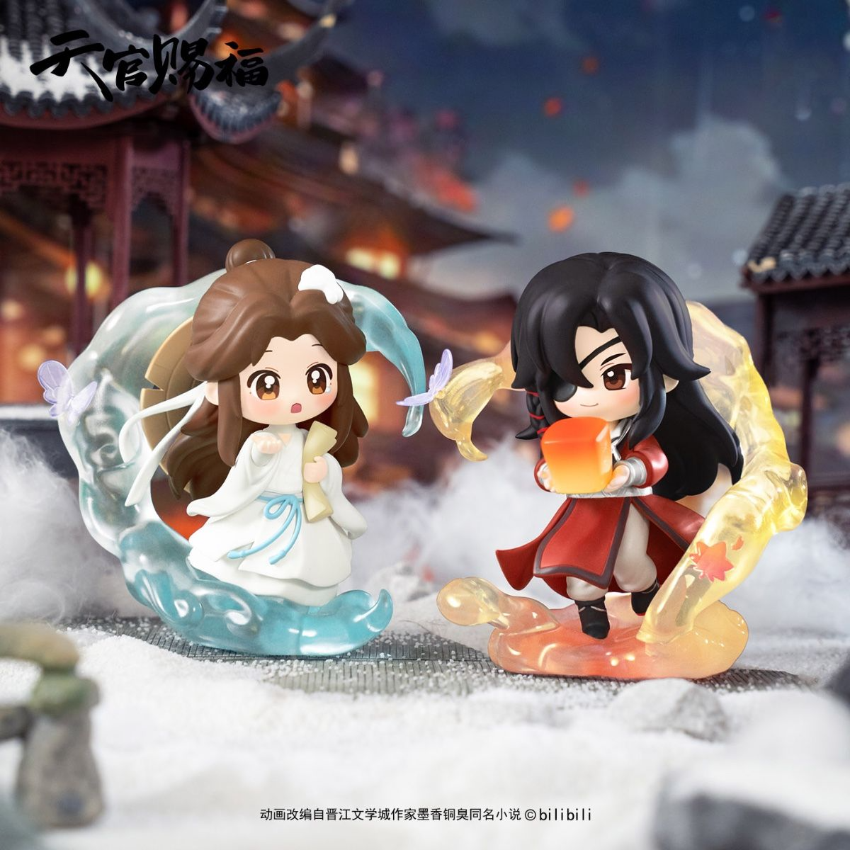 Heaven Official's Blessing Blind Box Dan Qing Feng Hua Series - (COMPLETE BOX)