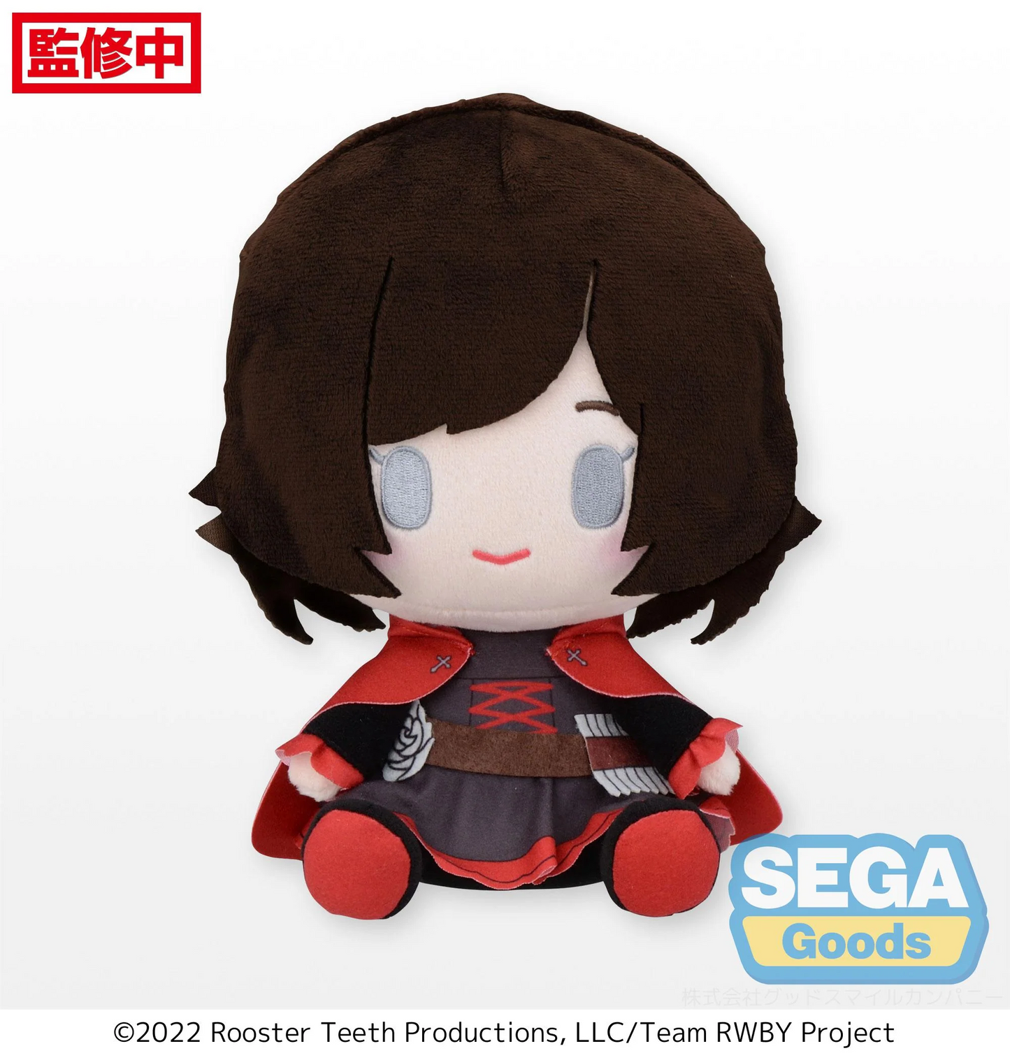 RWBY Ice Queendom Ruby Rose SEGA Plush