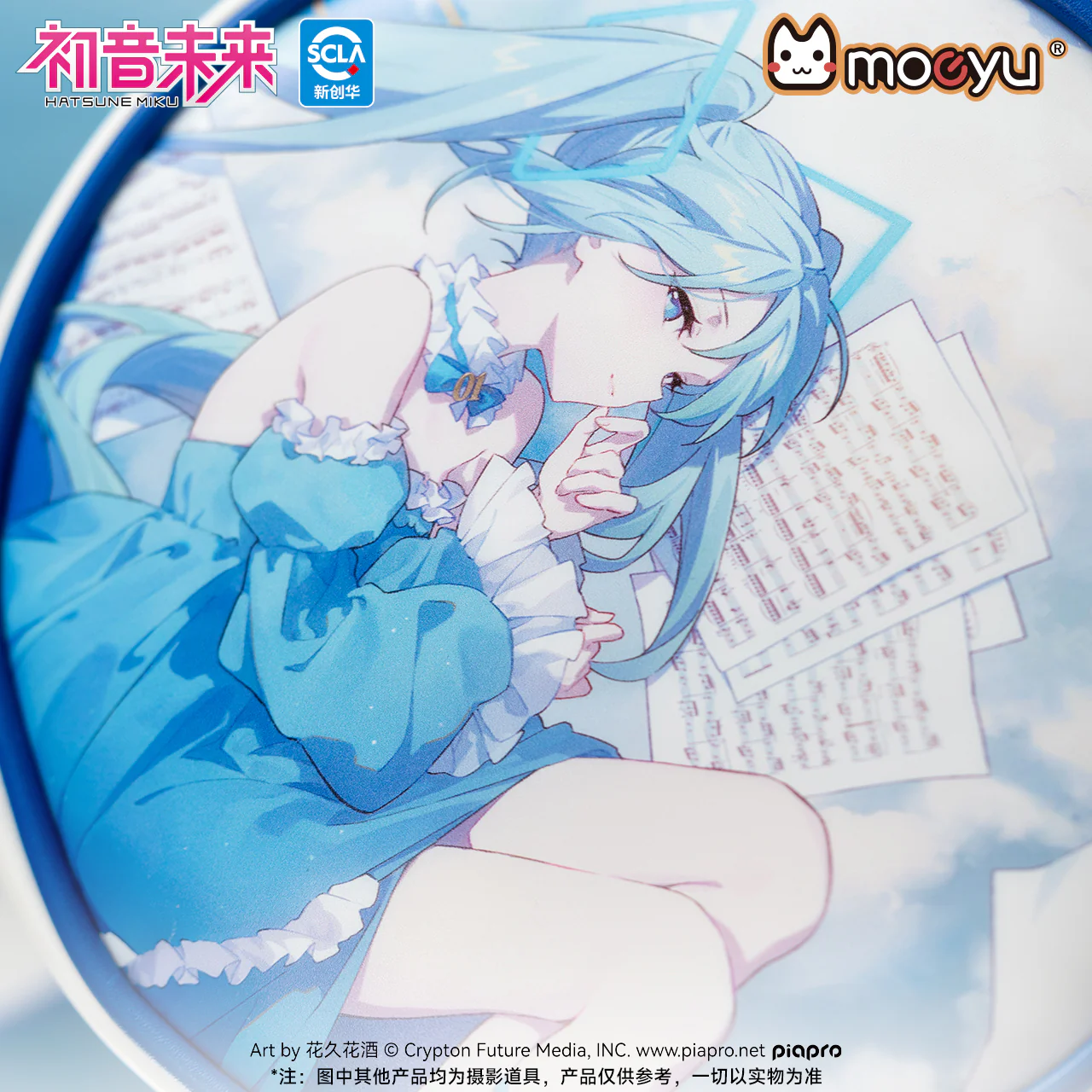 Moeyu - Hatsune Miku Sound Dream Series Shoulder Bag