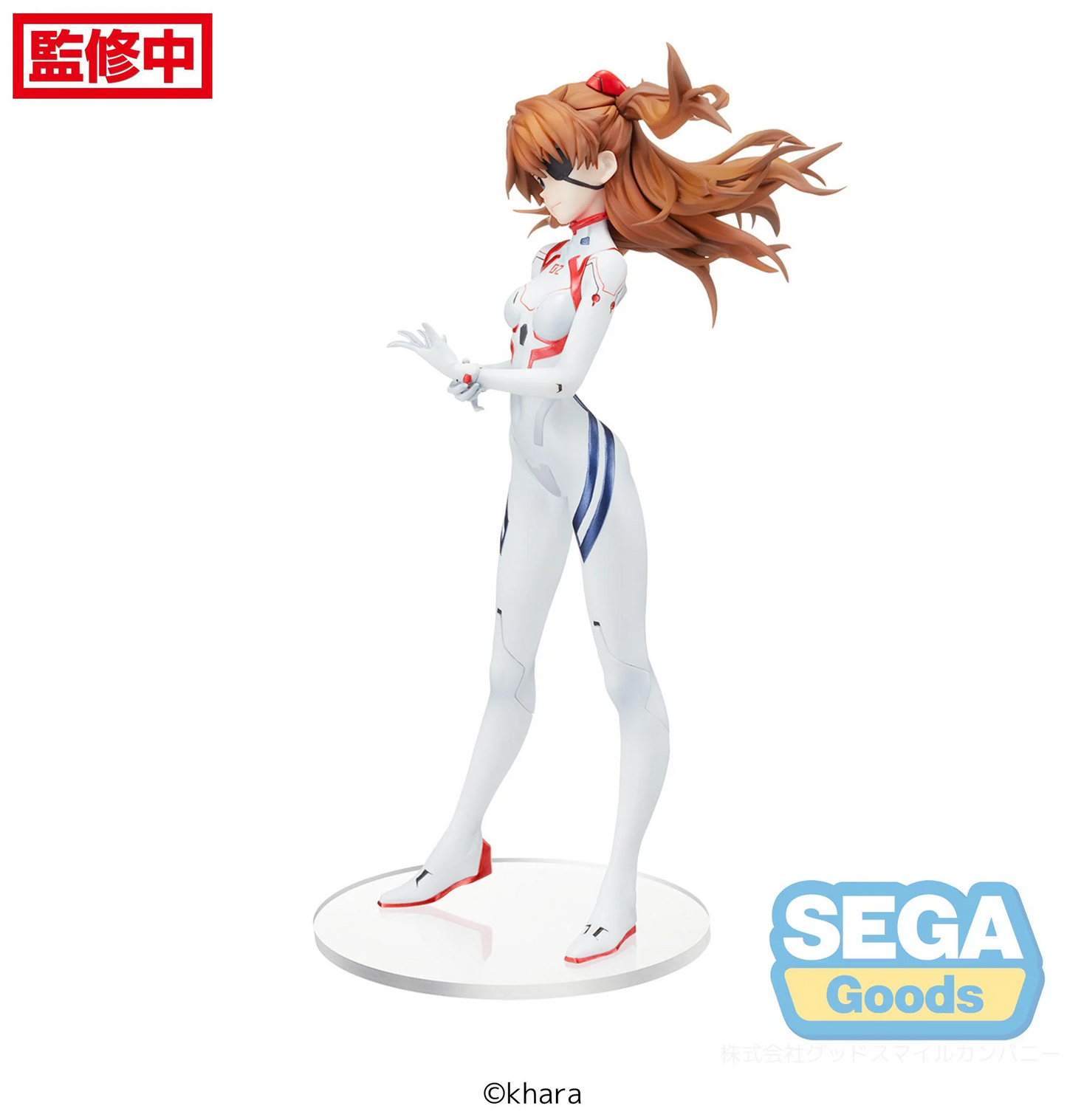 Evangelion 3.0+1.0 Thrice Upon a Time Asuka Langley SPM Figure