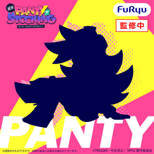 Panty & Stocking with Garterbelt Noodle Stopper Panty Anarchy