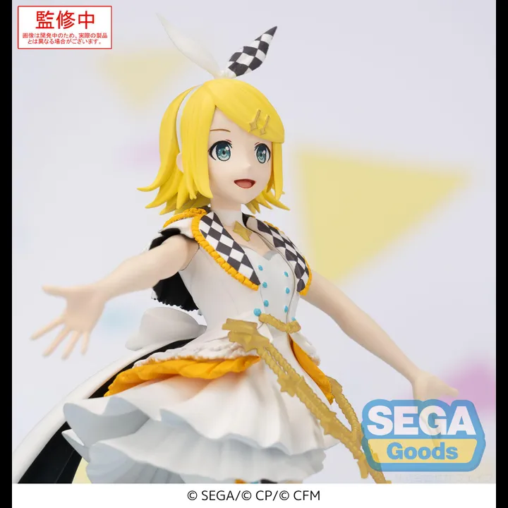 Hatsune Miku: Colorful Stage! Desktop x Decorate Kagamine Rin Stage Sekai Ver