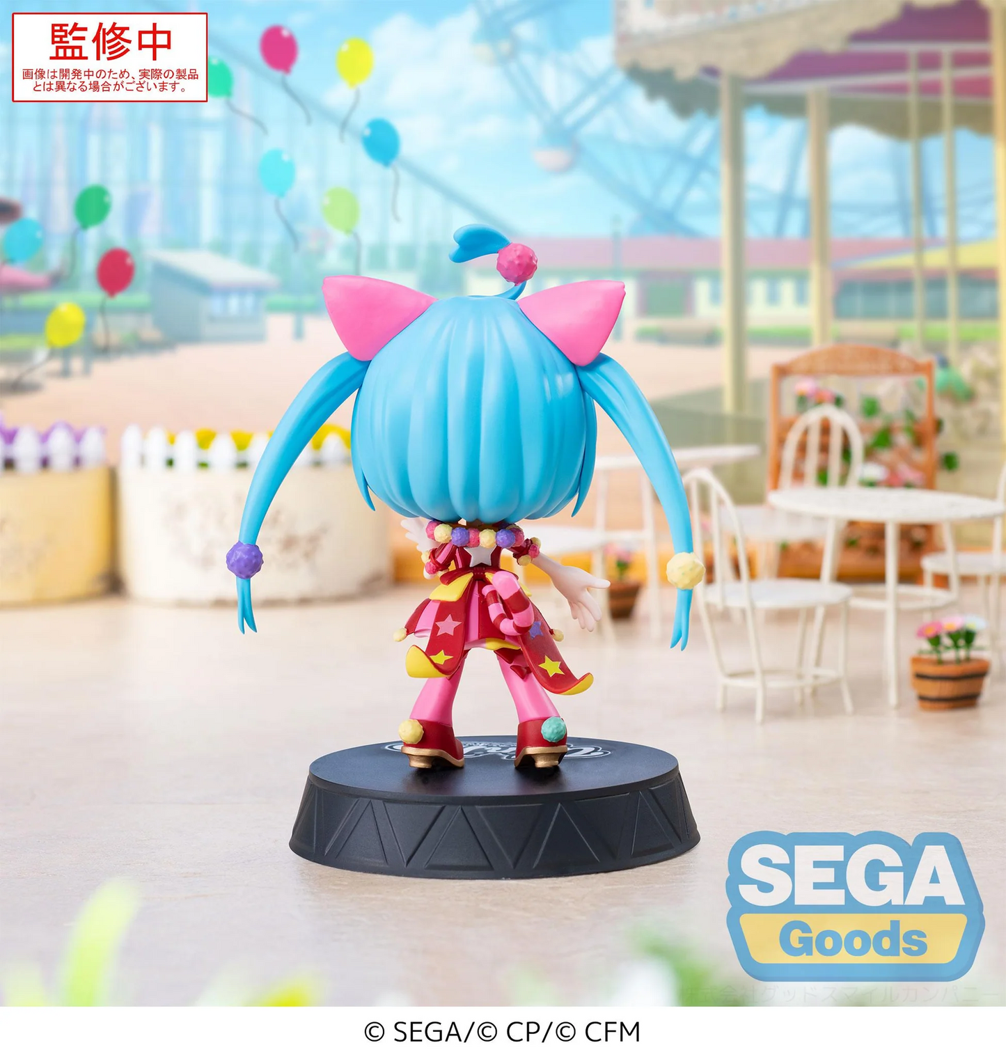 Project Sekai Hatsune Miku Colorful Stage! - Wonderful Sekai Miku Tip'N'Pop SEGA PM Figure