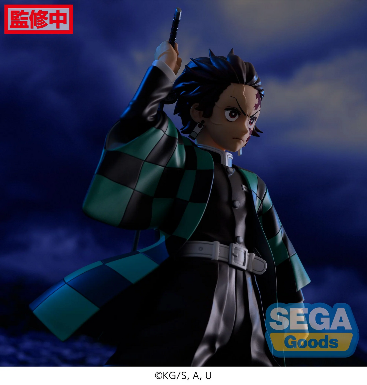 Demon Slayer Tanjiro Kamado Figurizma Figure