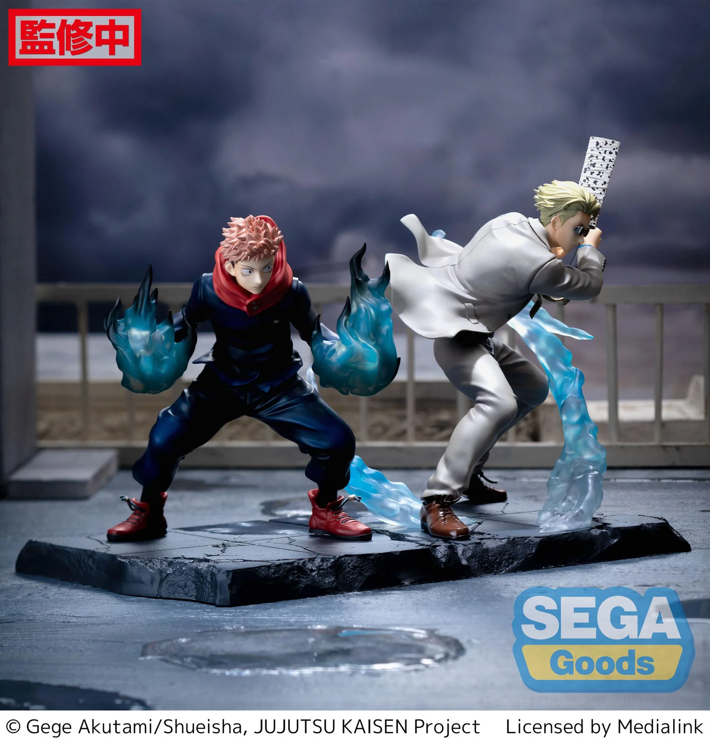 Jujutsu Kaisen Yuji Itadori Joint Struggle Luminasta Figure