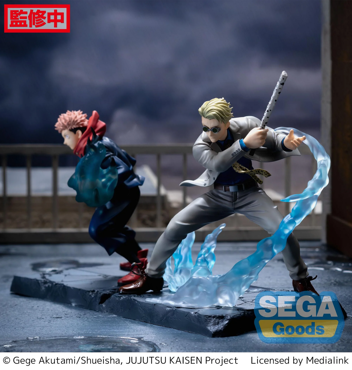 Jujutsu Kaisen Kento Nanami Luminasta Figure