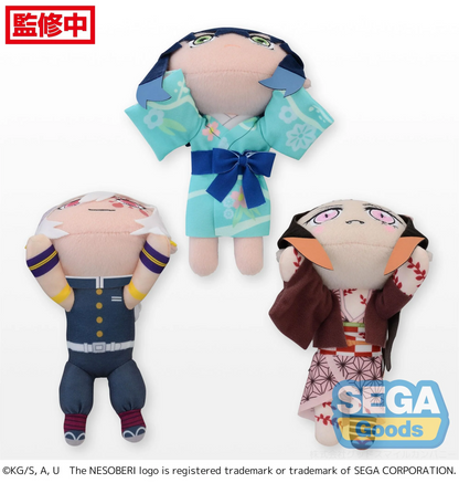 Demon Slayer SEGA MP Keychain Nesoberi Vol 2