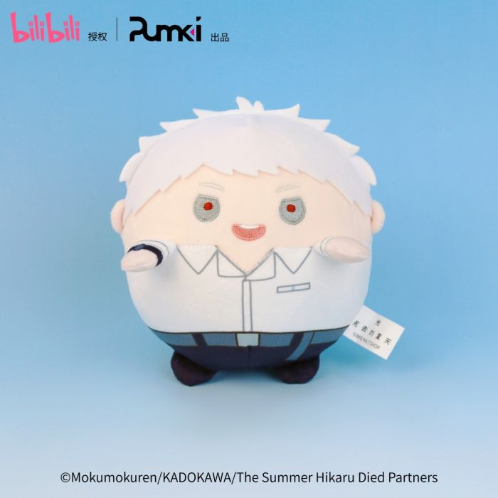 The Summer Hikaru Died Chibi Plush Hikaru