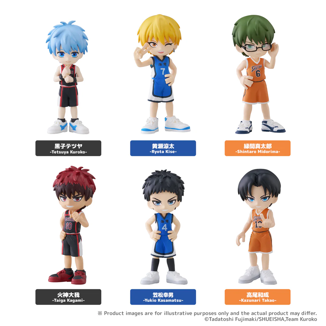 Kuroko's Basketball PalVerse Blind Box Vol. 1 - (SINGLE BOX)