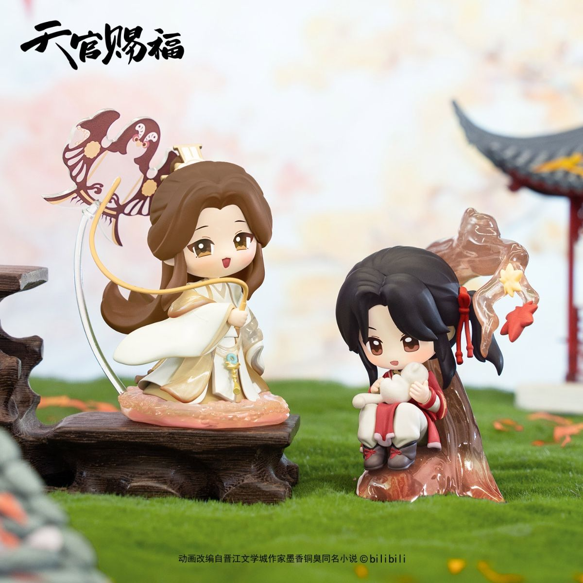 Heaven Official's Blessing Blind Box Dan Qing Feng Hua Series - (COMPLETE BOX)