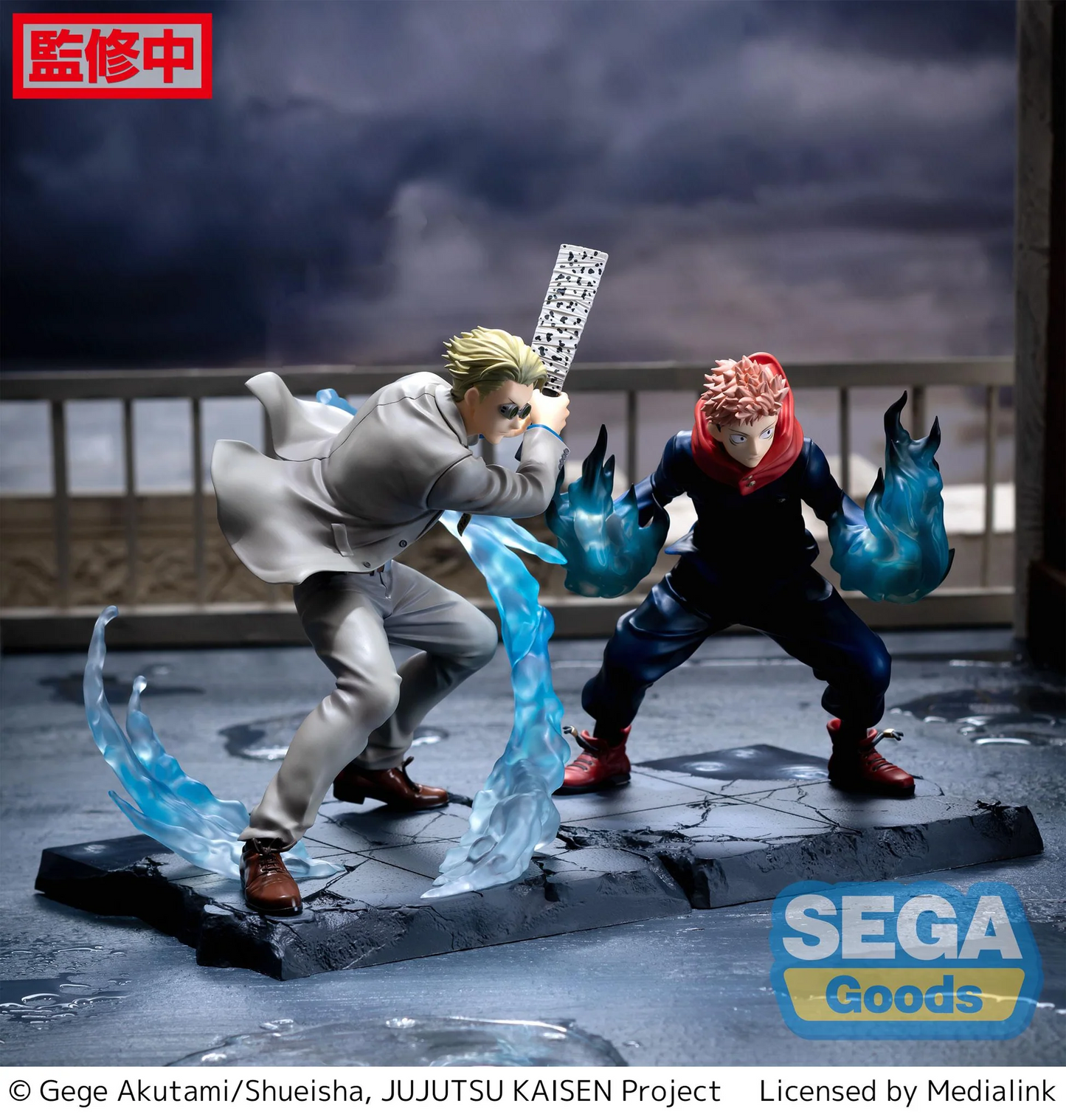 Jujutsu Kaisen Kento Nanami Luminasta Figure