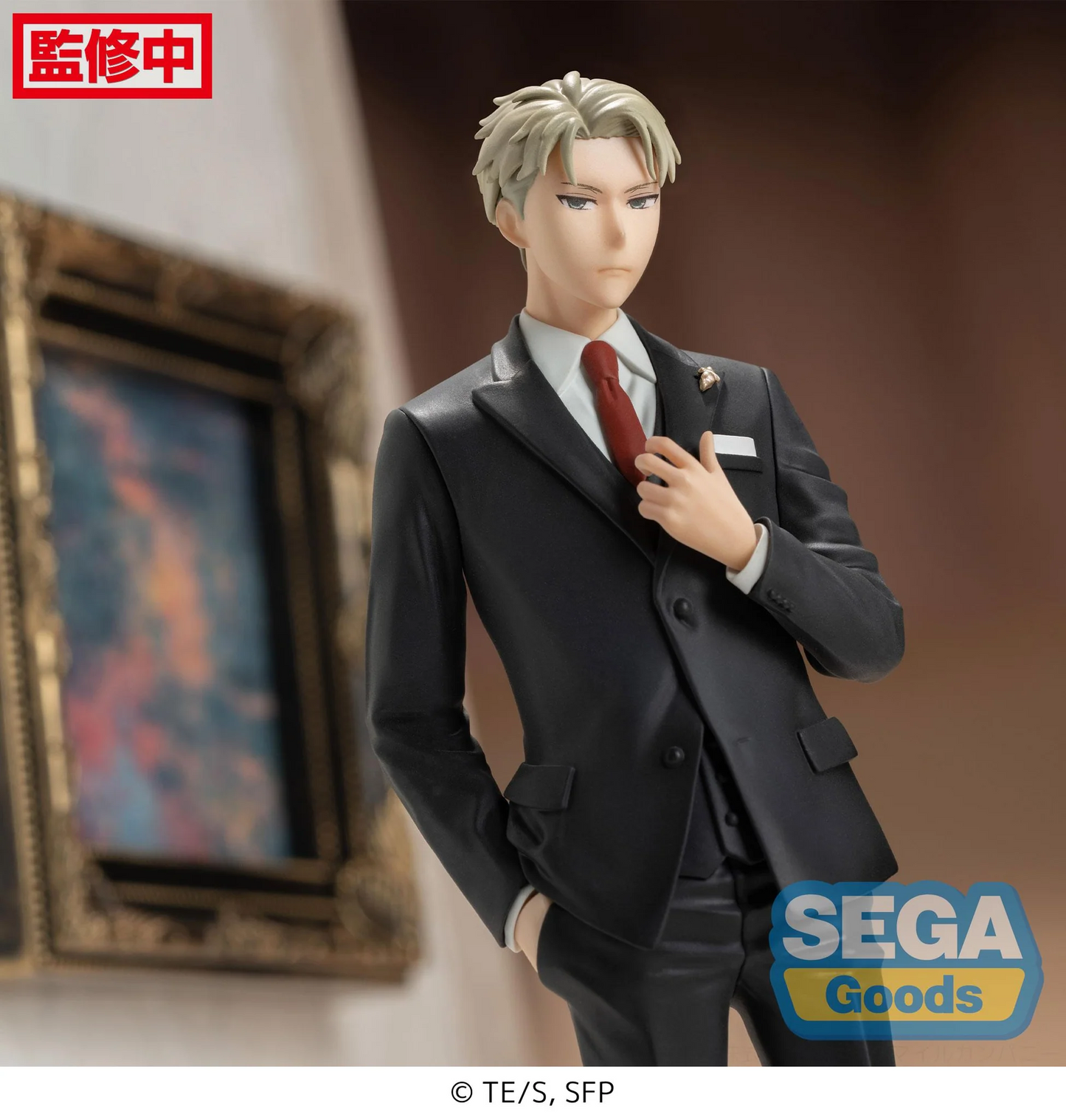 Spy x Family Loid Forger Party ver PM Figure