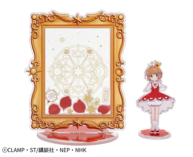 Cardcaptor Sakura Clear Card Jewelry Stand Kero-Chan