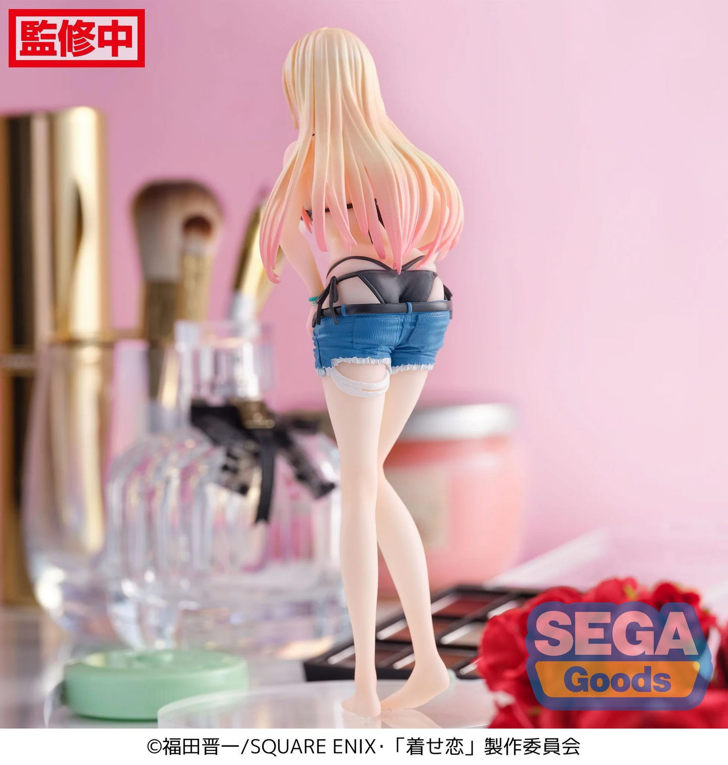 My Dress-up Darling Marin Kitagawa First Measurements Luminasta Figure