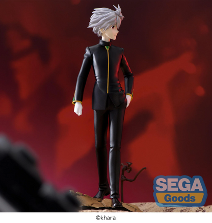 Neon Genesis Evangelion 3.0+1.0 Kaworu Nagisa SEGA Luminasta Figure