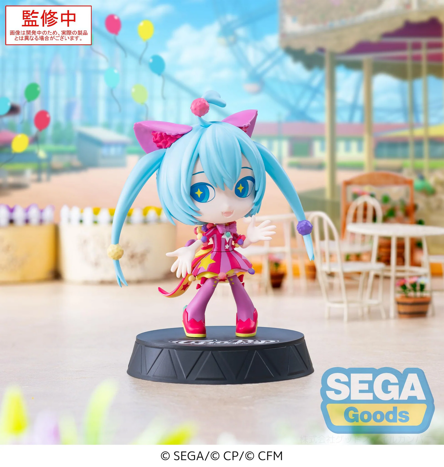 Project Sekai Hatsune Miku Colorful Stage! - Wonderful Sekai Miku Tip'N'Pop SEGA PM Figure