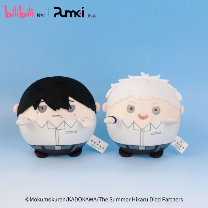 The Summer Hikaru Died Chibi Plush Tsujinaka Yoshiki