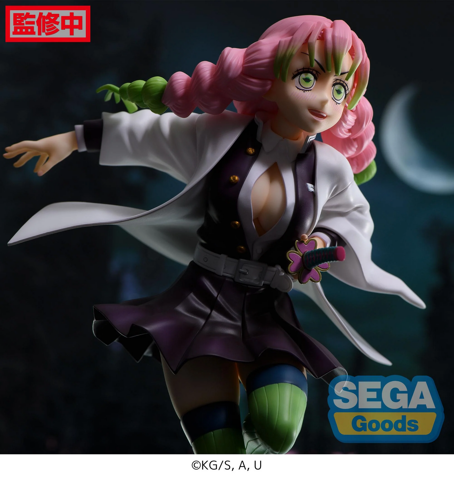 Demon Slayer Mitsuri Kanroji Figurizma Figure