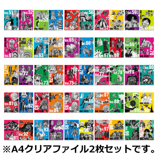 One Piece A4 Clear 2 Pack Set Vol 51 - Vol 100 Kuji Prize K