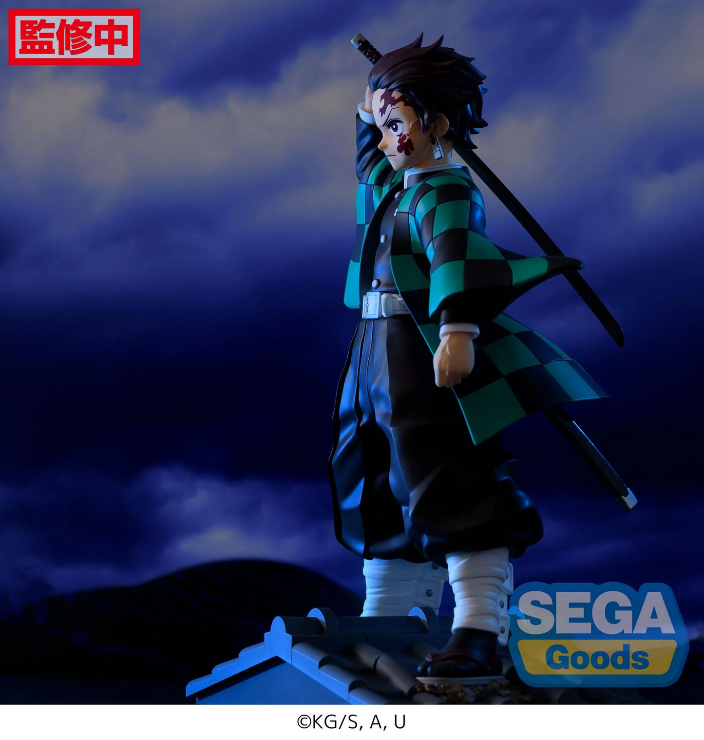 Demon Slayer Tanjiro Kamado Figurizma Figure