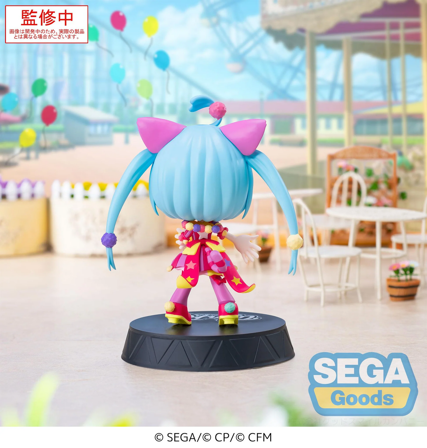 Project Sekai Hatsune Miku Colorful Stage! - Wonderful Sekai Miku Tip'N'Pop SEGA PM Figure