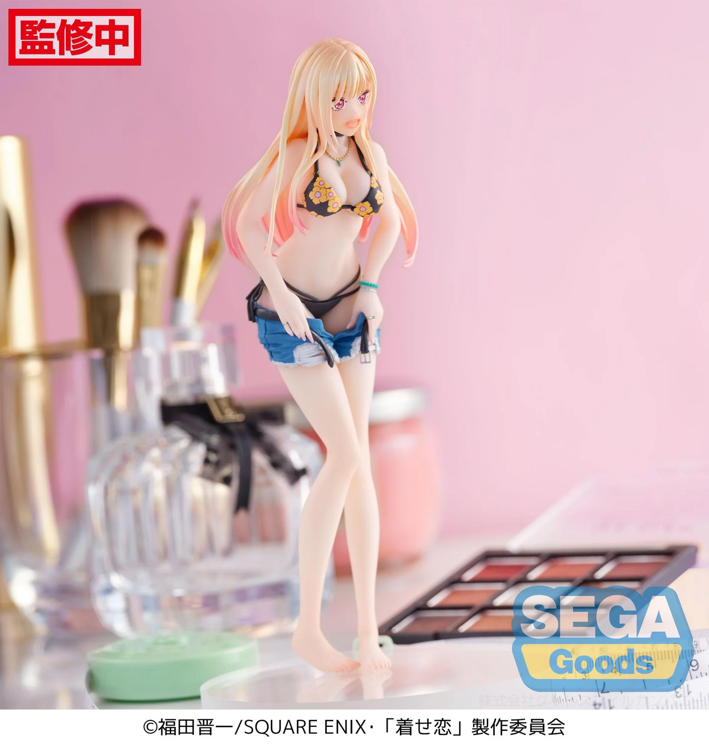 My Dress-up Darling Marin Kitagawa First Measurements Luminasta Figure