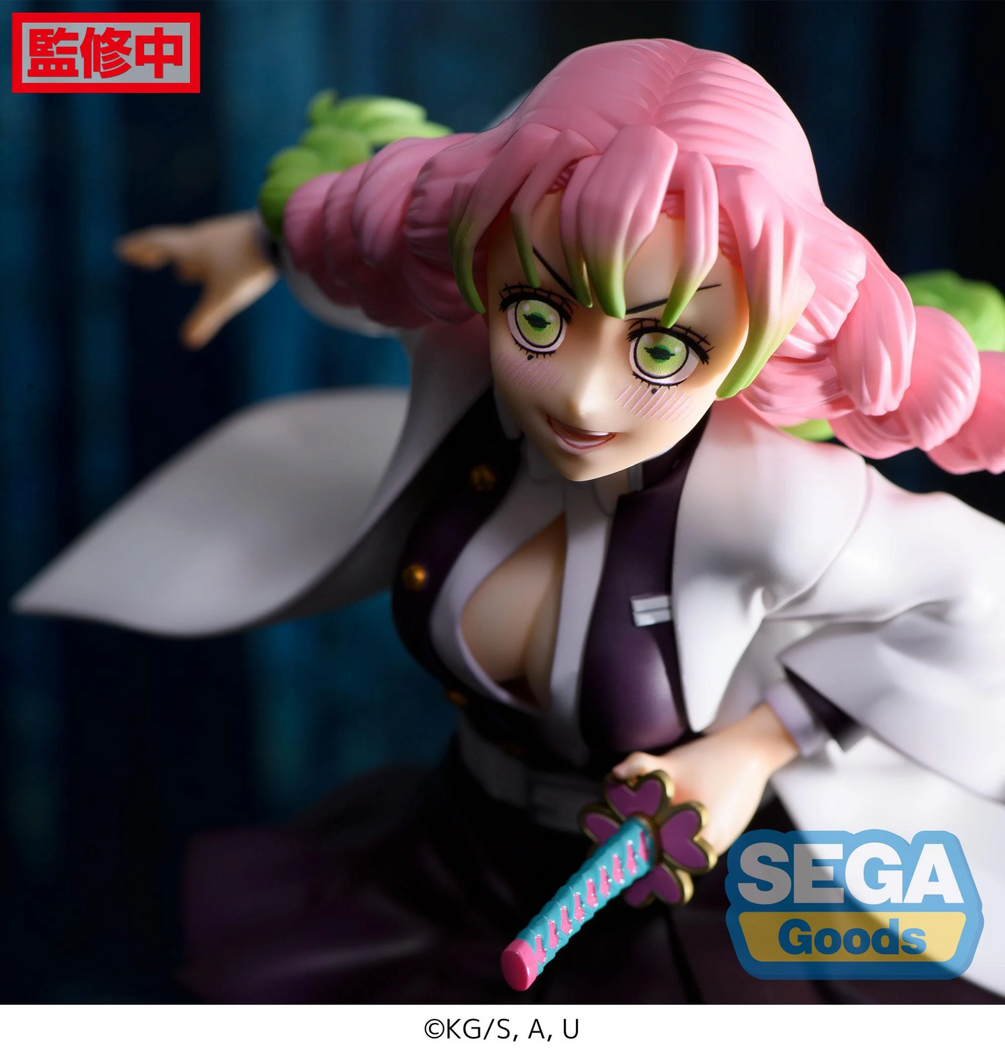 Demon Slayer Mitsuri Kanroji Figurizma Figure