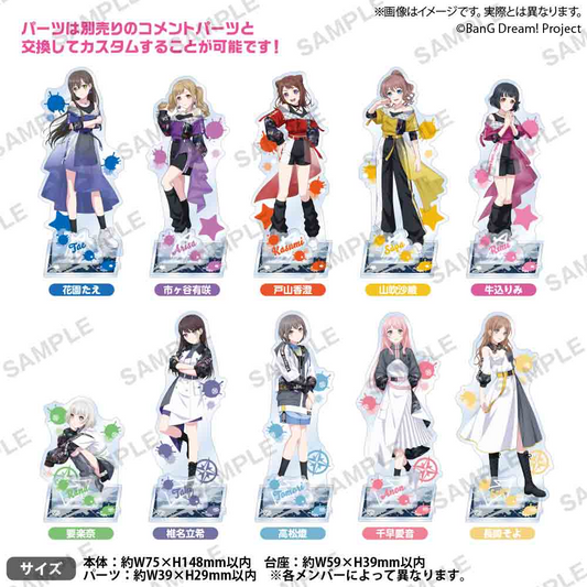 BanG Dream Poppin’Party × MyGO!!!!! Divide/Unite Acrylic Stand Figures