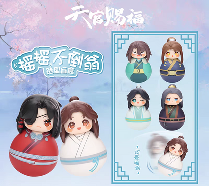 Heaven Official's Blessing Blind Box Cute Swing Series - (SINGLE BOX)