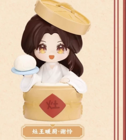 Heaven Official's Blessing Blind Box Festival Group Portrait Series - (SINGLE BOX)