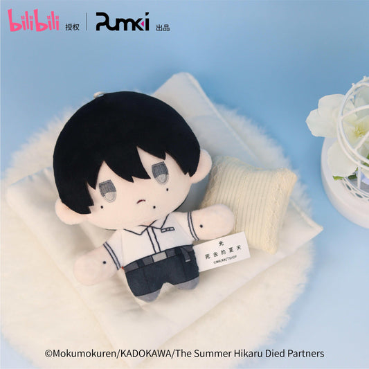 The Summer Hikaru Died Plush Tsujinaka Yoshiki