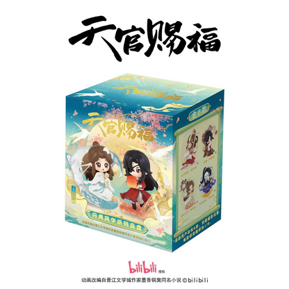 Heaven Official's Blessing Blind Box Dan Qing Feng Hua Series - (COMPLETE BOX)