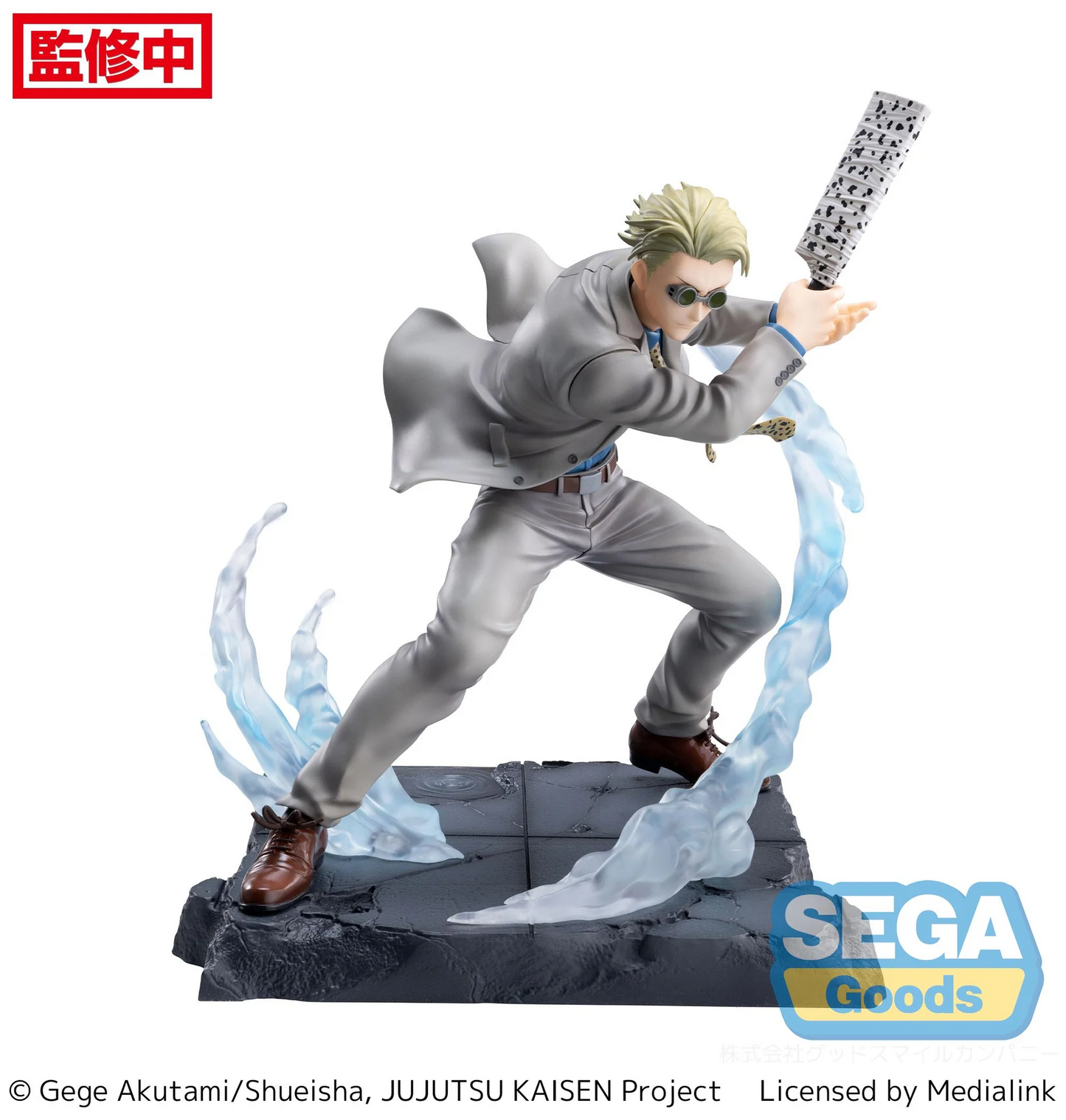 Jujutsu Kaisen Kento Nanami Luminasta Figure