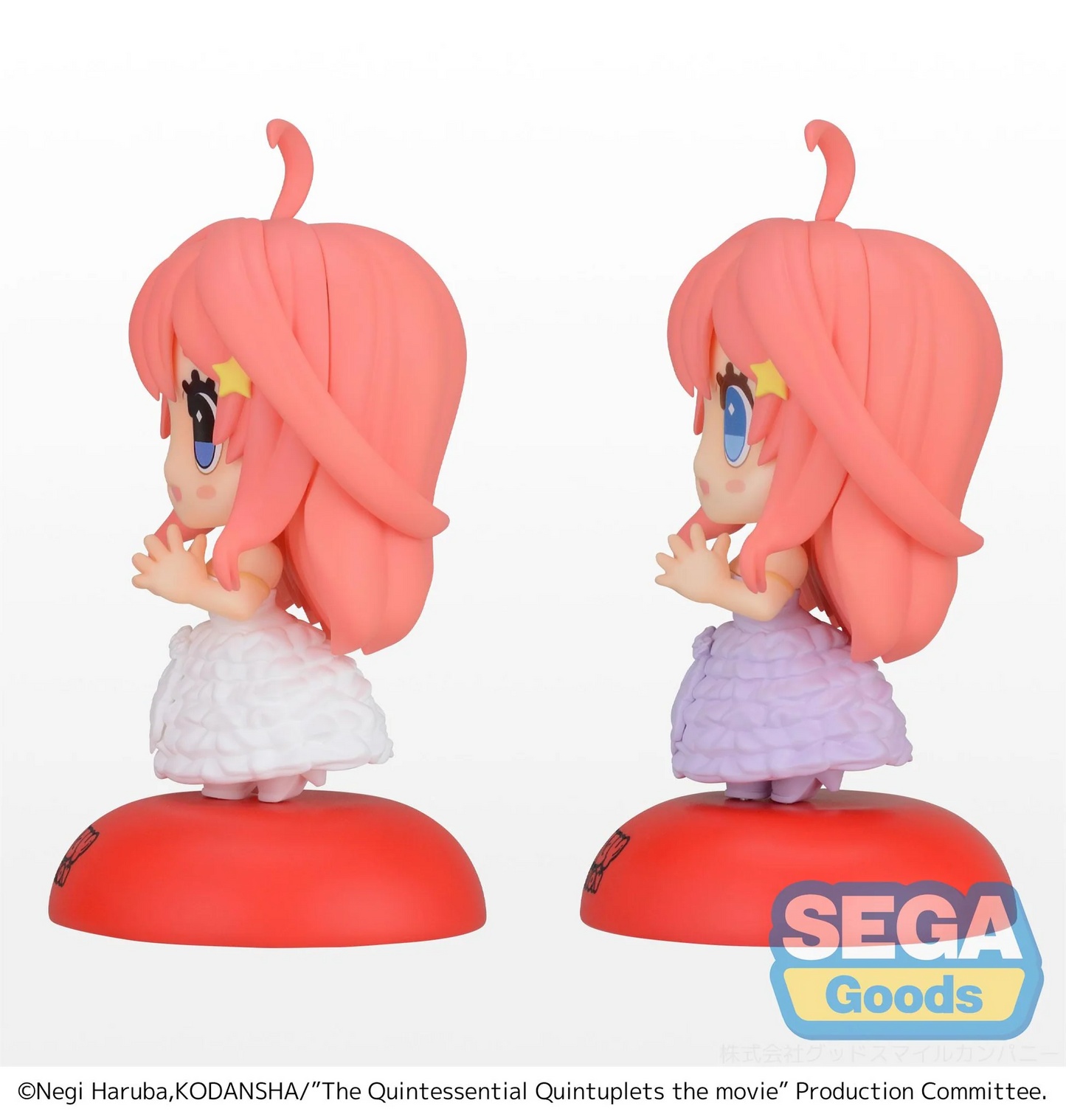 The Quintessential Quintuplets Movie - Itsuki Nakano Chubby Collection Figure