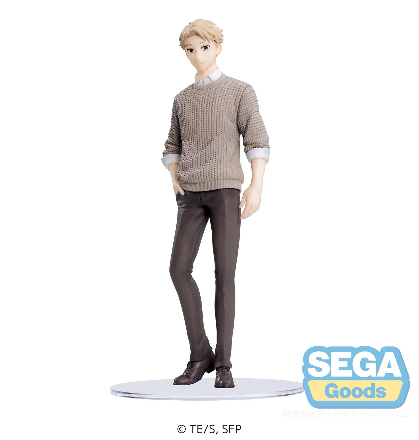 Spy x Family loid Forger 'Plain Clothes' SEGA PM Figure