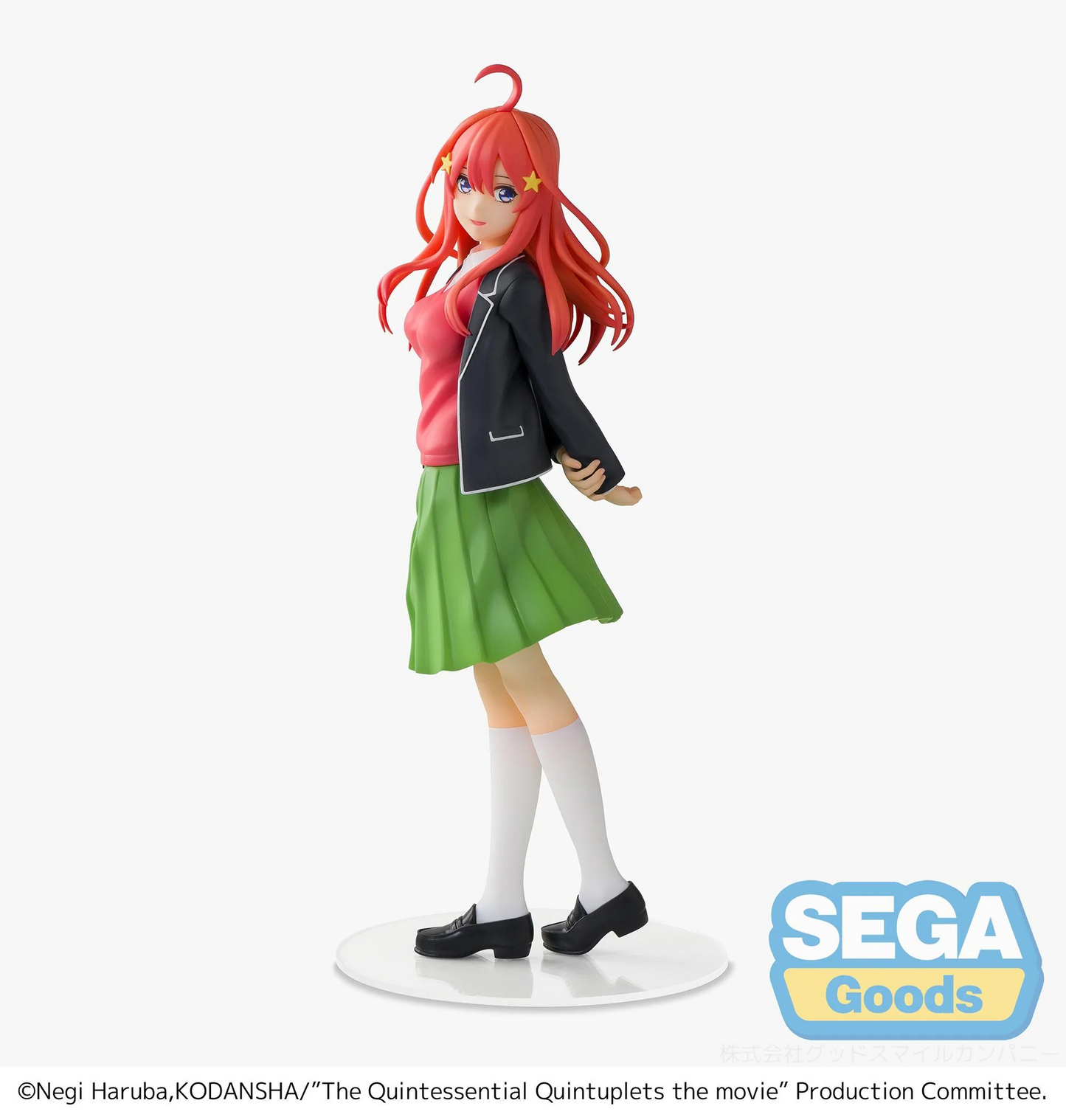 The Quintessential Quintuplets Movie Itsuki Nakano SEGA SPM Figure