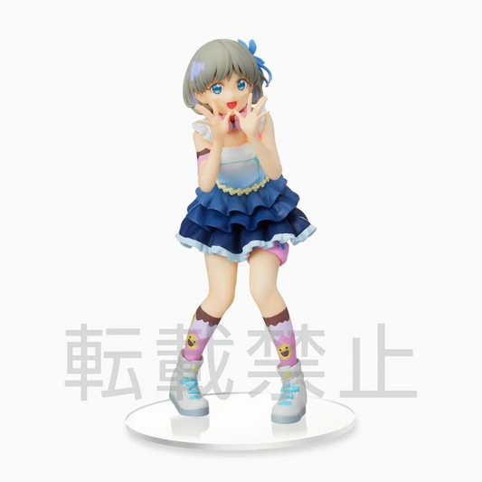 Love Live Superstar!! PM Keke Tang