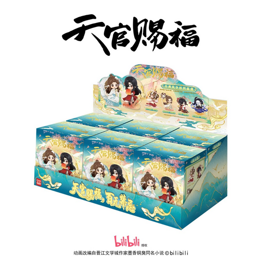 Heaven Official's Blessing Blind Box Dan Qing Feng Hua Series - (SINGLE BOX)
