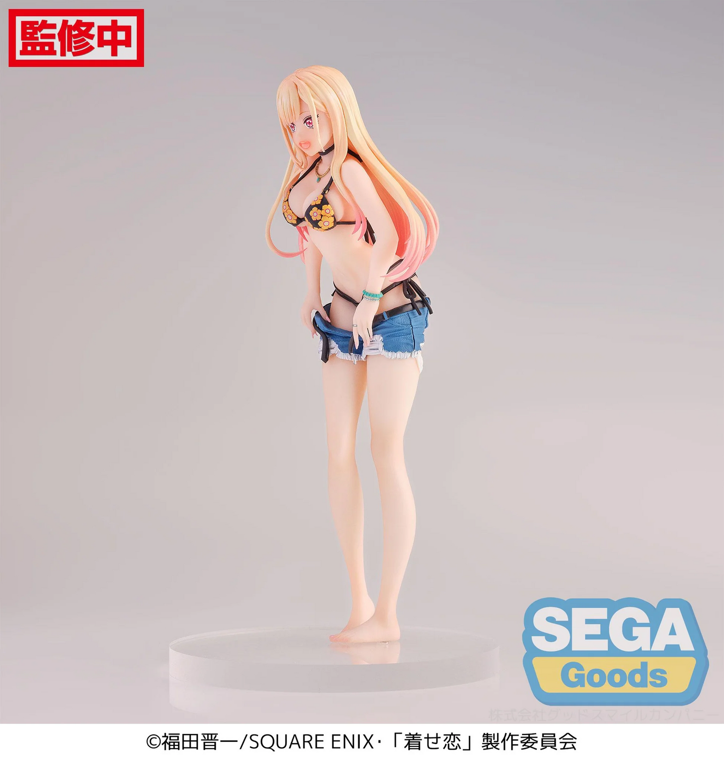 My Dress-up Darling Marin Kitagawa First Measurements Luminasta Figure